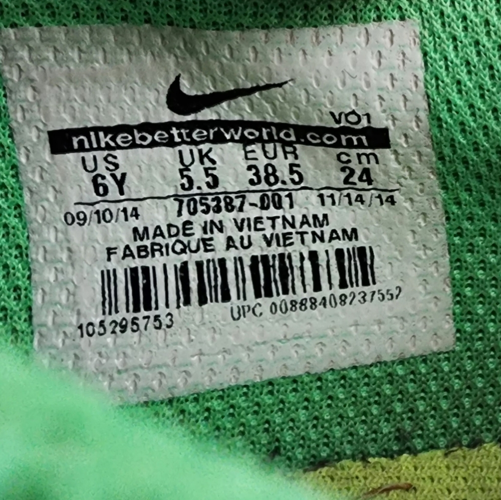 Nike Kb Mentality Kobe Bryan Black/Volt/Poison Me… - image 4